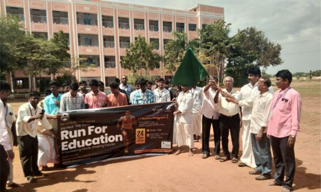 கல்லூரியில் மாரத்தான் ஓட்டம்