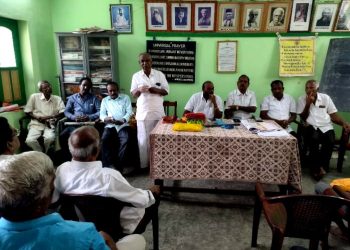 சங்க செயற்குழுக் கூட்டம்