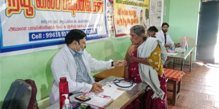 இலவச பொது மருத்துவ முகாம்