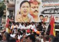 தேமுதிக கட்சியினர் ஆர்ப்பாட்டம்