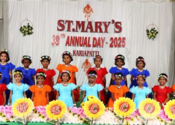 மெட்ரிகுலேஷன் பள்ளியில் 38வது ஆண்டு விழா