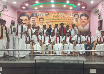 பூத் கமிட்டி உறுப்பினர்கள் ஆலோசனைக் கூட்டம்