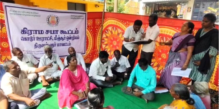 பொன்னேரியில் சிறப்பு கிராம சபை கூட்டம்