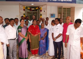 வருவாய் ஆய்வாளர் குடியிருப்பு திறப்பு விழா