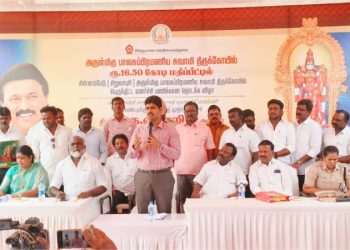 வளர்ச்சி திட்டப் பணிகளை திறந்து வைத்த முதலமைச்சர்