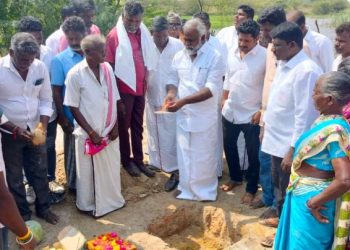 புதிய கட்டிடம் கட்ட பூமி பூஜை