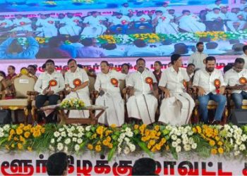 திமுக சார்பில் பொது உறுப்பினர் கூட்டம்