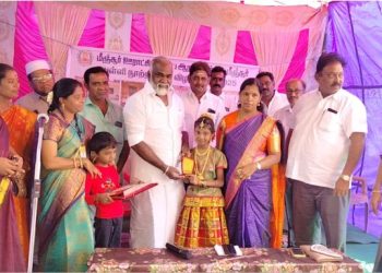 ஊராட்சி ஒன்றிய ஆரம்பப் பள்ளியில் நூற்றாண்டு விழா