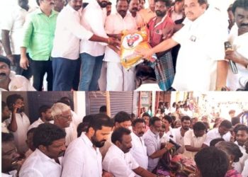 நலத்திட்ட உதவிகள் வழங்கிய திமுகவினர்