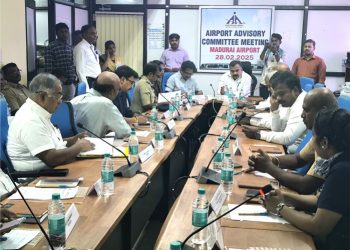 விமான நிலைய ஆலோசனைக் கூட்டம்