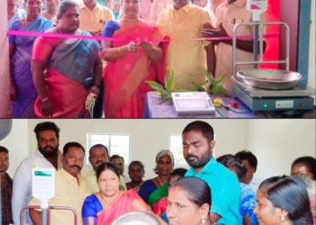 நியாய விலைக் கடை திறப்பு விழா