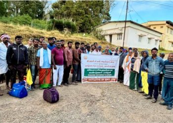 விவசாயிகளுக்கு கண்டுணர் பயிற்சி முகாம்