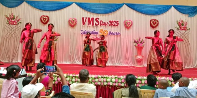 பள்ளியில் பொன் விழா