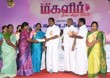 மகளிர் சுய உதவி குழுக்களுக்கு நலத்திட்ட உதவி