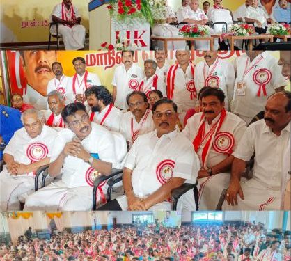 இந்திய ஜனநாயக கட்சி சார்பில் பொதுக்குழு  கூட்டம்