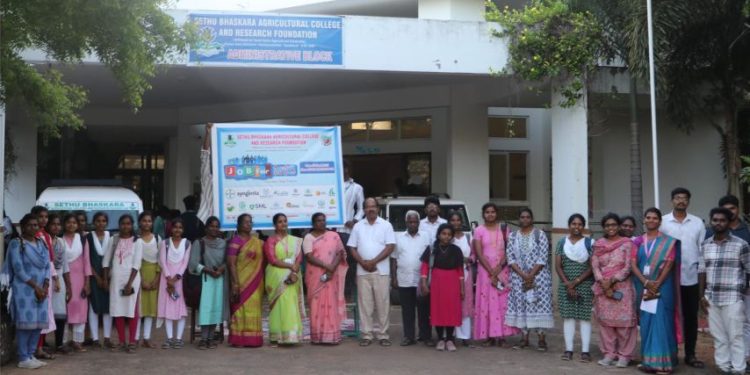 கல்லூரியில் மாபெரும் வேலை வாய்ப்பு முகாம்