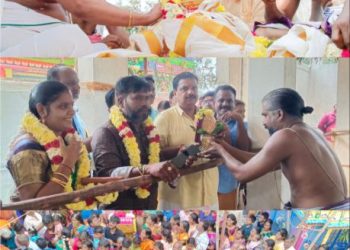 மஹா கும்பாபிஷேகம் குடமுழுக்கு நன்னீராட்டு விழா