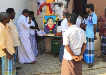 முன்னாள் முதல்வர் ஜெயலலிதாவின்  பிறந்த நாள் விழா