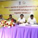 நாடாளுமன்ற உறுப்பினர் தலைமையில் குழுக் கூட்டம்