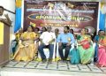 வட்டாரக் கிளை சார்பில் முப்பெறும் விழா