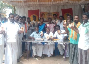 தேமுதிக சார்பாக உறுப்பினர் சேர்க்கை முகாம்