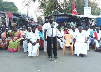 சிபிஐஎம் கட்சி சார்பில் ஆர்ப்பாட்டம்