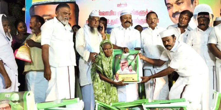 திமுக சார்பில் நடைபெற்ற இப்தார் நிகழ்ச்சி