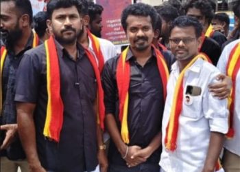 தவெக சார்பில் மத்திய அரசை கண்டித்து ஆர்ப்பாட்டம்