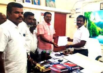 பாரதிய ஜனதா கட்சி சார்பில் கோரிக்கை மனு