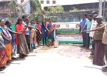 நகராட்சி சார்பில் உறுதிமொழி ஏற்பு