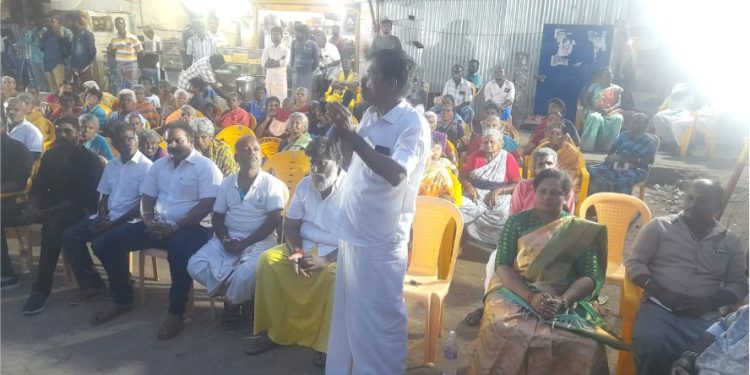 அரசியல் சமூக அமைப்புகள் நடத்திய கண்டன ஆர்ப்பாட்டம்