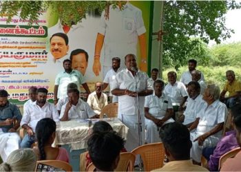 பூத் முகவர்கள் ஆலோசனைக் கூட்டம்