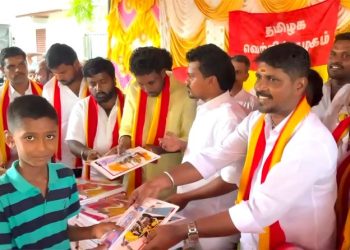 தமிழக வெற்றி கழகம் சார்பாக நலத்திட்ட உதவிகள்