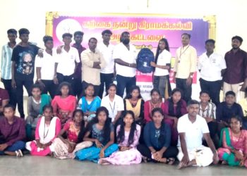 மாணவர்களுக்கு கல்வி உதவித் தொகை வழங்கும் நிகழ்ச்சி