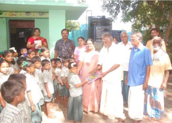 இலவச நோட்டு புத்தகம் வழங்கும் விழா