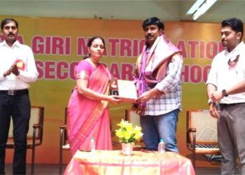 தேசிய மருத்துவர் தினம்