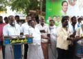 கல்வி உபகரணங்கள் வழங்கும் விழா