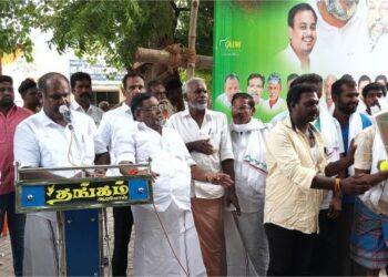 கல்வி உபகரணங்கள் வழங்கும் விழா