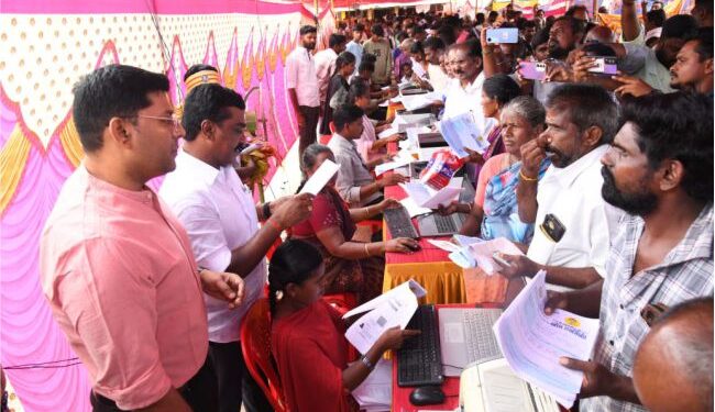 மனுக்கள் பெறும் முகாம்