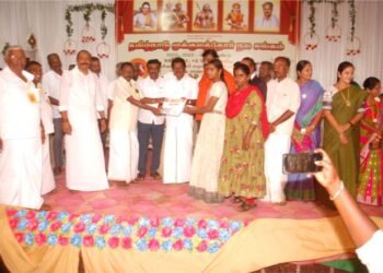 மாணவ, மாணவிகளுக்கு பரிசளிப்பு விழா