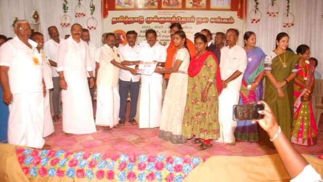 மாணவ, மாணவிகளுக்கு பரிசளிப்பு விழா