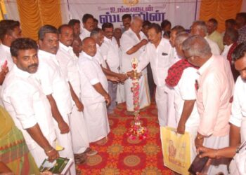 உங்களுடன் ஸ்டாலின் திட்ட சிறப்பு முகாம்