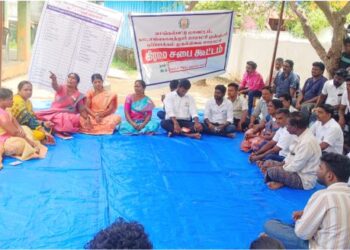 புலிப்பாககம் ஊராட்சியில் கிராம சபை கூட்டம்