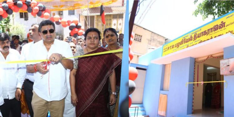 புதிதாக கட்டப்பட்டுள்ள நியாய விலைக் கடை திறப்பு விழா