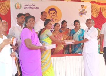 பட்டரவாக்கம் ஊராட்சியில் உங்களுடன் ஸ்டாலின் முகாம்