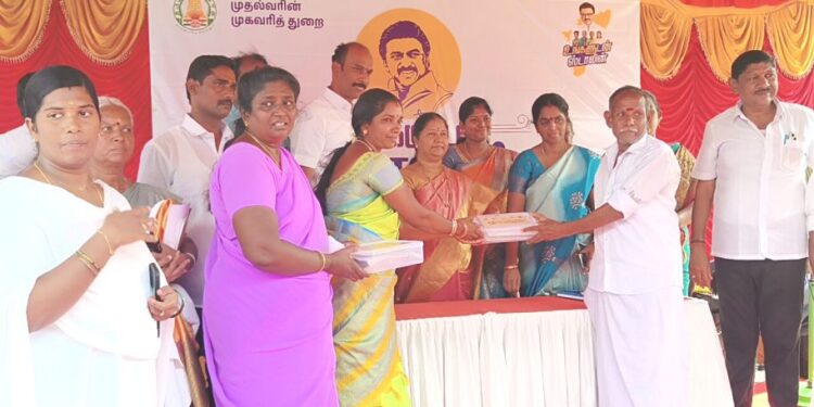 பட்டரவாக்கம் ஊராட்சியில் உங்களுடன் ஸ்டாலின் முகாம்