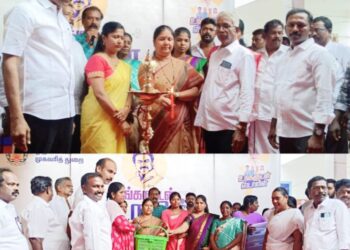 உங்களுடன் ஸ்டாலின் குறை தீர்க்கும் முகாம்