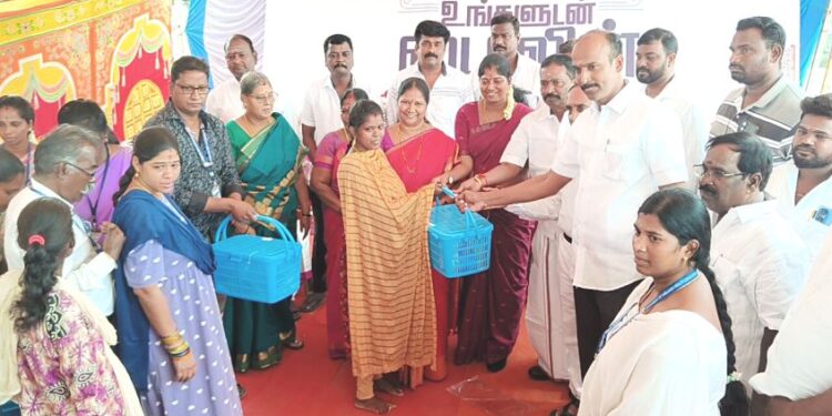 உங்களுடன் ஸ்டாலின் சிறப்பு முகாம்