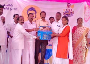 கருநீலம் ஊராட்சியில் உங்களுடன் ஸ்டாலின் சிறப்பு முகாம்