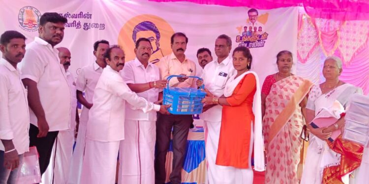 கருநீலம் ஊராட்சியில் உங்களுடன் ஸ்டாலின் சிறப்பு முகாம்